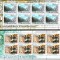RUSIA 1999 Emisiune comuna Rusia-Elvetia - SUVOROV Serie 2 Tb in coli de10 MNH**