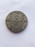 ROMANIA - 50 Bani 1881 . Argint . Piesa mai rara ( 2)