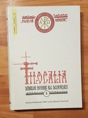 Filocalia sfintelor nevointe ale desavarsirii (Vol 3) 2009