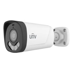 Camera analog, 5MP, ColorHunter, lentila 4.0mm, IR 40m, WL 40m, Mic - UNV UAC-B145-AF40LM-DL