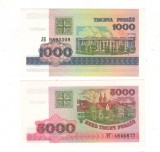 SV * Belarus LOT 1000 + 5000 RUBLE 1998 UNC