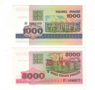 SV * Belarus LOT 1000 + 5000 RUBLE 1998 UNC foto