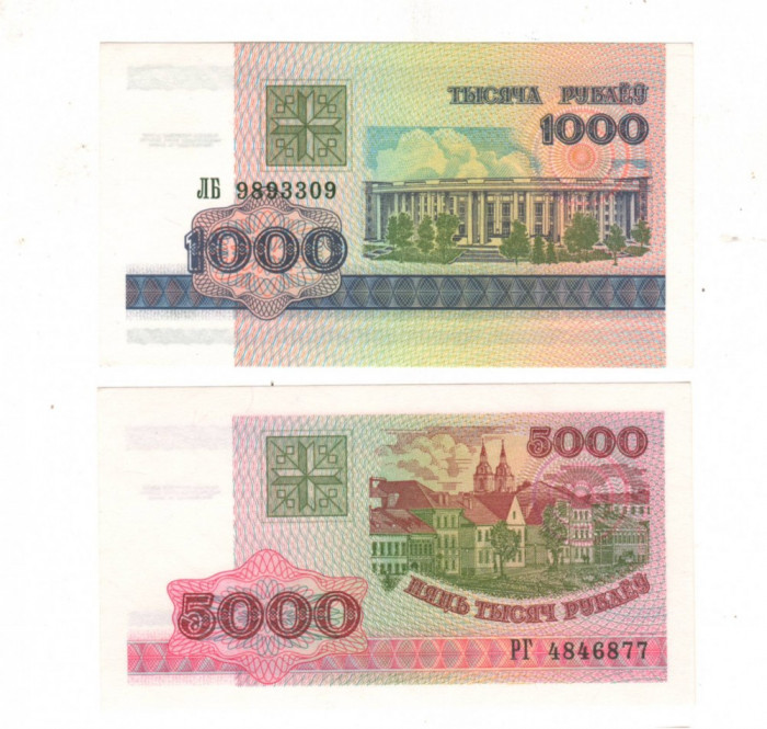 SV * Belarus LOT 1000 + 5000 RUBLE 1998 UNC