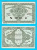 Indochina Franceza (p#88) 5 Cents 1942 aUNC &#039;Perioada guvernului Vichy&#039; serie: 909349
