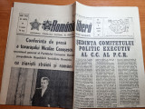 Romania libera 11 martie 1977-articole si foto cutremurul din 4 martie