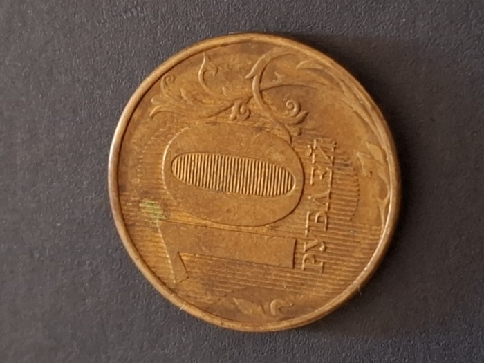 10 ruble 2013