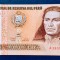 PERU -500-INTIS-1987 UNC