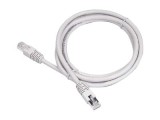 Gembird PP12, 2M , Patchcord RJ45 Cat.5e UTP, 2m, Gri
