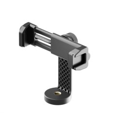 Suport Ulanzi ST-17 pentru telefon cu filet 1/4 si Cold Shoe 2120