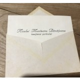 (2) Act Carte de vizita Functionar Bucovina