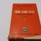 I.Teodoreanu -T.Ceaur Alcaz II - Drumul Magic -Ed. 1941 R-0
