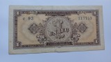Romania - 1 leu 1952