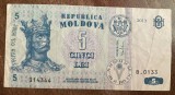 B11 - Bancnota foarte veche - Moldova - 5 leI - 2013