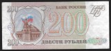 RUSIA 200 RUBLE 1993 [10] P-255 , XF