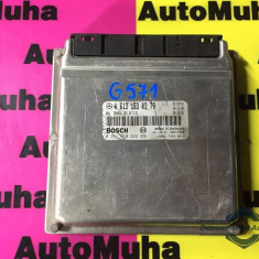 Calculator ecu Mercedes S-Class (1998-2005) [W220]