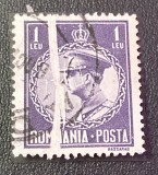 A11 TW E - 1930 - Carol I - uzuale - eroare - valoarea de 1 leu