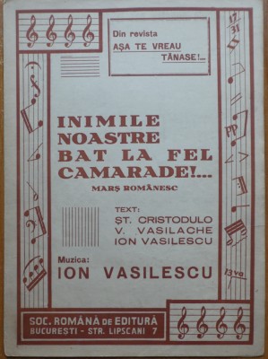 Partitura Teatrul de Revista C-tin Tanase, Asa te vreau Tanase! Inimile noastre foto