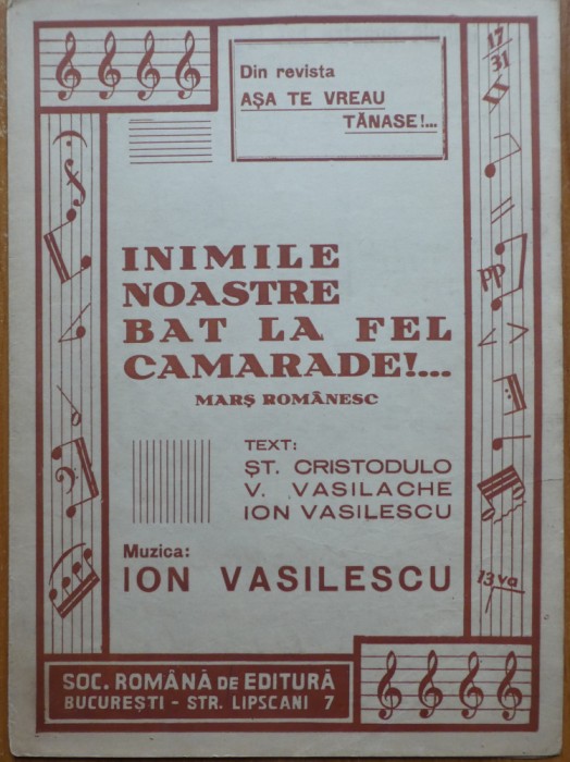 Partitura Teatrul de Revista C-tin Tanase, Asa te vreau Tanase! Inimile noastre