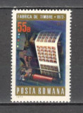 Romania.1972 100 ani Fabrica de Timbre CR.264, Nestampilat