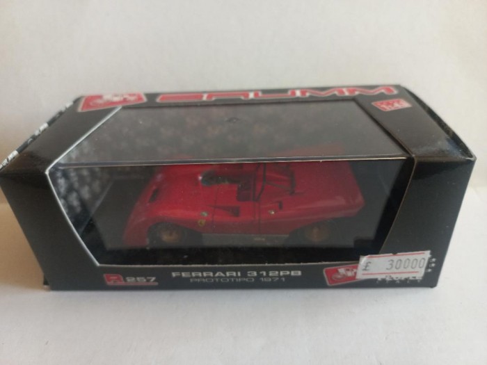 Macheta Ferrari 312PB Prototipo - 1971 scara 1:43 BRUMM