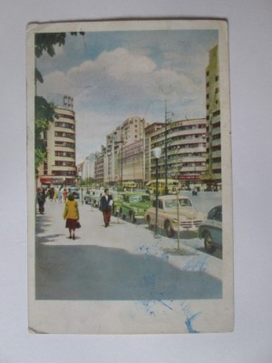 Bucuresti-Bulevardul Magheru cu cinema Scala,carte postala necirculata anii 50 foto