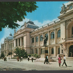 CPI B 11796 CARTE POSTALA - IASI. UNIVERSITATEA AL.I.CUZA