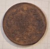 244, Italy, Italia, 10 Centesimi 1867, KM#11, buna, VITTORIO EMANUELE II, Europa