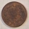 244, Italy, Italia, 10 Centesimi 1867, KM#11, buna, VITTORIO EMANUELE II