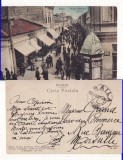 Braila- Strada Misitiilor- RR