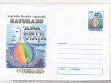 bnk ip Expofil Natura `99 Timisoara - necirculat - marca fixa - 066/99