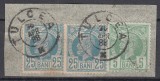 ROMANIA 1885/88 REGELE CAROL I VULTURI 5 BANI+25 BANI+25 BANI/FRAGMENT STAMPILAT TULCEA