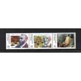 GUINEA ECUATORIALA 1996 ANIVERSARI NOBEL BRUCKNER TIEPOLO