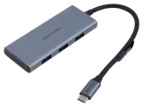 Hub USB USB 3.0 gri 7 porturi 0,15m nichelat