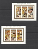 CENTRAL AFRICA 1995 FLUTURI SI CIUPERCI - 4 FOTO