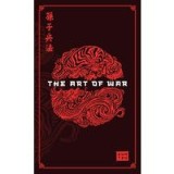 The Art Of War