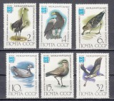 A12 S1 18 - Timbre foarte vechi - URSS - pasari - 1982