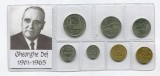 Q162 RPR ROMANIA SET MONEDE INFOLIATE ANII 1960 GHEORGHE GHEORGHIU-DEJ