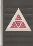 ROMANIA 1948 LP 230 a U.T.M. BLOC DE 4 TIMBRE NEDANTELATE MNH NESTAMPILAT