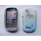 Husa Silicon Butterfly Nokia Asha 200 Bulk - Protectie Telefon