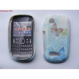 HUSA SILICON CU MODEL NOKIA ASHA 200 BUTTERFLY BULK