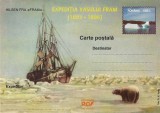 |Romania, Expeditia vasului Fram (1893-1896), cps, 2001