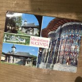 CPISV Ilustrata Suceava Bucovina