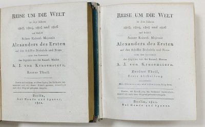 CALATORIE IN JURUL LUMII DIN ORDINUL MAJESTATII SALE IMPERIALE ALEXANDRU I. ( REISE UM DIE WELT IN DEN JAHR 1803, 1804, 1805 , und 1806 ) von ADAM J foto