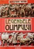 Legendele Olimpului - Alexandru Mitru - Zei și Eroi, Editura Vox, 279 Pagini, Mitologie