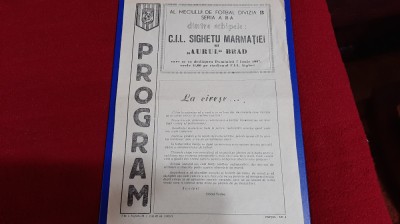 program CIL Sighet - Aurul Brad foto
