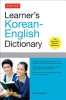 Tuttle Learner&#039;s Korean-English Dictionary