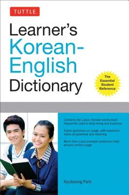Tuttle Learner&amp;#039;s Korean-English Dictionary foto