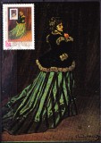 AMS - MAXIMA PRIMA ZI, CLAUDE MONET - CAMILLE, SOTIA ARTISTULUI, NECIRCULATA