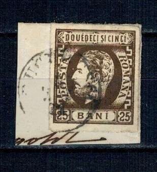 1871 - Carol I cu barba, 25bani nedantelat, pe fragment foto