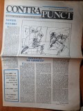 ziarul contra punct 28 septembrie 1990-interviu lucian pintilie,octavian paler